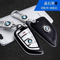 Пианино, брелок