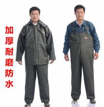 Fishing Lang full-body waterproof clothing Half-body fishing fishing one-piece thickened waterproof pants rain pants strap fishing clothing leather fork wear-resistant