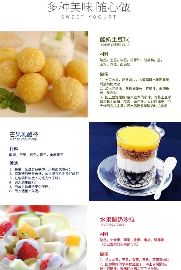 máy làm sữa chua nguyễn kim Máy làm sữa chua Máy làm sữa chua nhà nhỏ đa chức năng sản xuất máy làm sữa chua cũ Chuanxiu Natto cung cấp đặc biệt - Sản xuất sữa chua 	máy làm sữa chua steba jm1