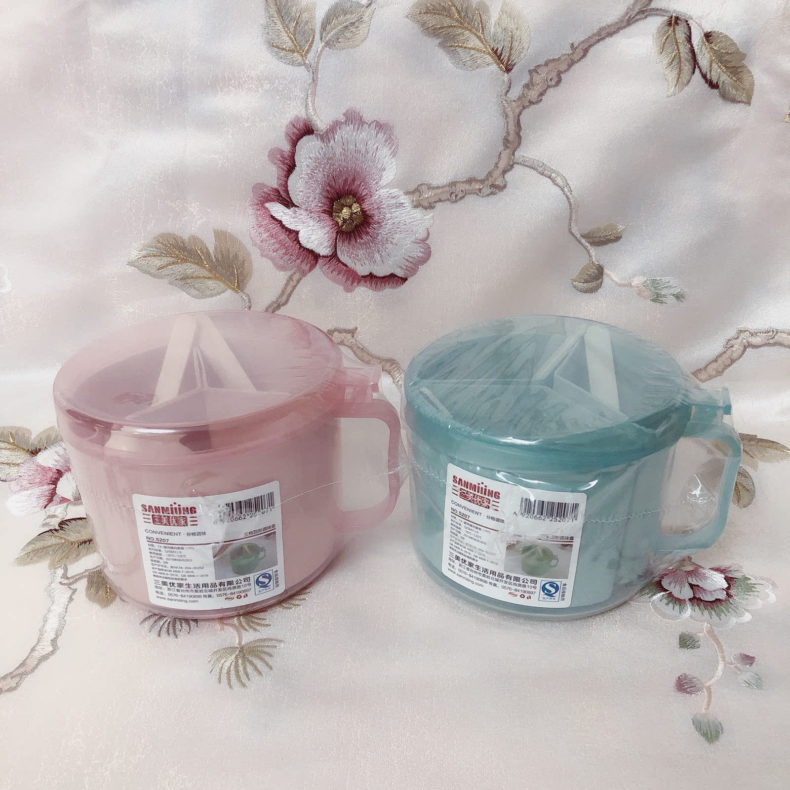 Two-piece Samei Youjia kitchen supplies seasoning box Household seasoning box seasoning bottle Salt tank oil pot seasoning tank