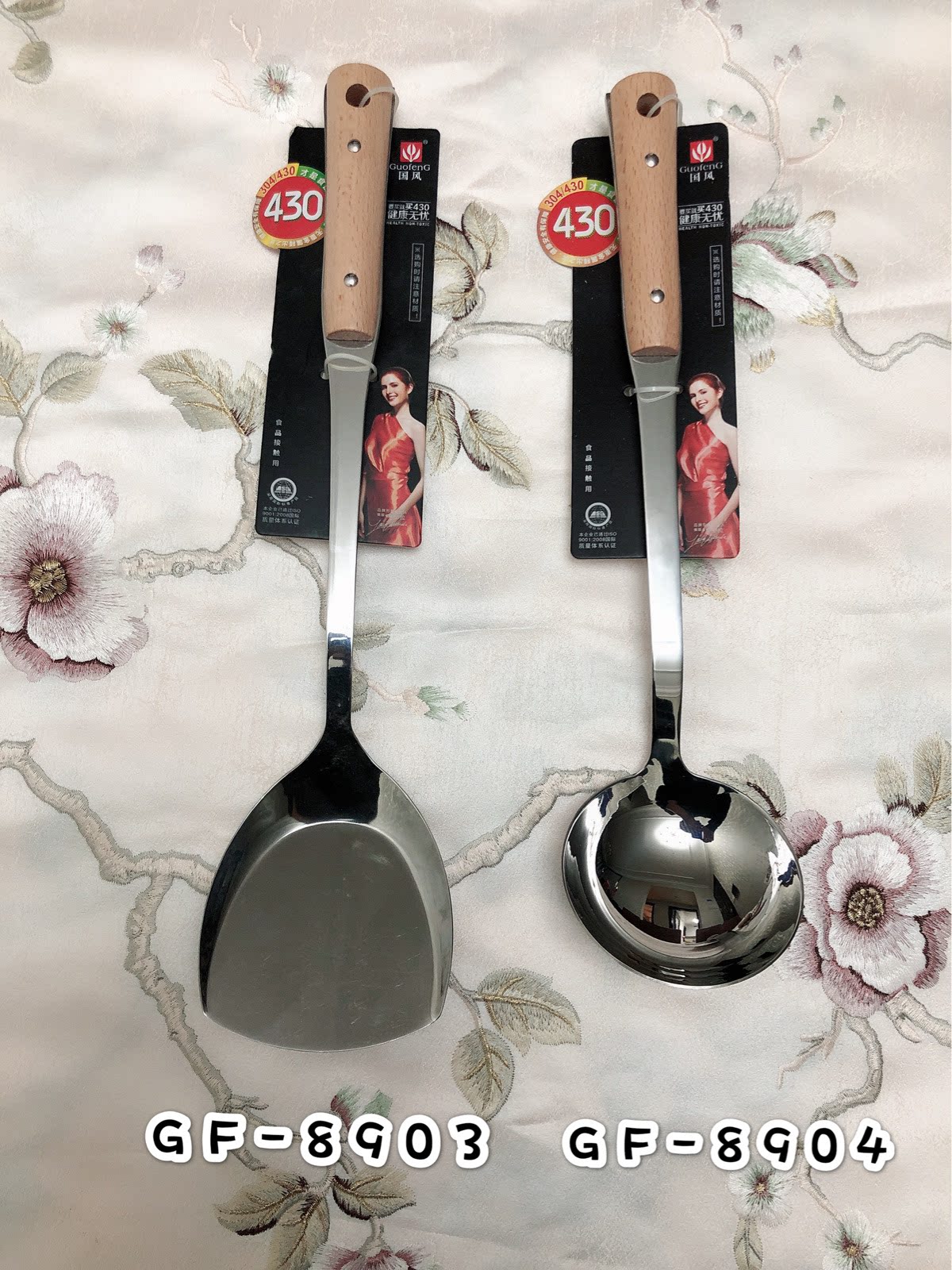 Two pieces of national style stir-fry shovel Stir-fry spoon spoon colander Household kitchenware set Kitchen supplies