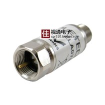 Cabletech antenna arrester cable TV set-top box arrester size antenna lightning arrester