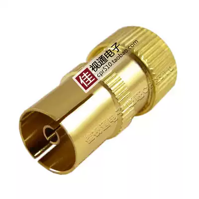 Solder-free gold-plated cable TV plug RF cable connector 9 5 slub head closed circuit TV head RF female head