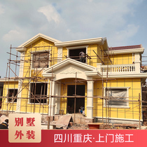 Real stone paint exterior wall paint self-built house villa imitation marble exterior wall paint imitation stone paint stone paint texture paint construction