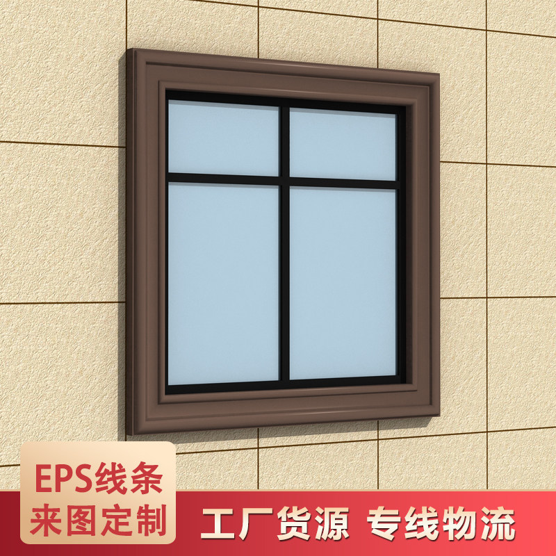 eps exterior wall decorative lines villa exterior wall eaves window window frame foam ceramic window cover edge foam line