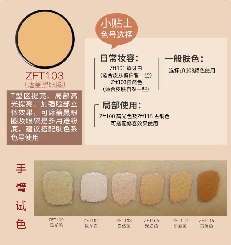 Kem nền BH Kem che khuyết điểm chính hãng Kem nền lâu dài BB Cream cc Kem dưỡng ẩm Kem nền trang điểm kem bb