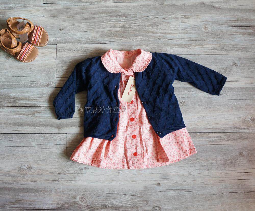 Pull fille - Ref 2105193 Image 14
