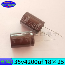 35v4200uf 18×25 brand new ELNA direct plug aluminum electrolytic capacitor 3900 4700uf
