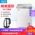 tủ đông có ngăn mát Aucma / Aucma BC / BD-102SFA trừ đi tủ đông 40 độ nhà tủ đông nhỏ tiết kiệm năng lượng nhiệt độ cực thấp - Tủ đông giá tủ bảo ôn Tủ đông