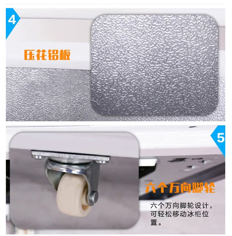 Tủ đông lạnh đông lạnh Aucma / Aucma BC / BD-560TC - Tủ đông tủ đông loại nào tốt