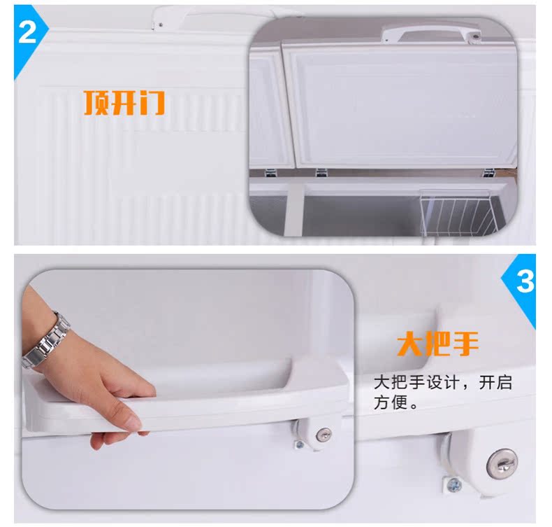 Tủ đông lạnh đông lạnh Aucma / Aucma BC / BD-560TC - Tủ đông tủ đông loại nào tốt