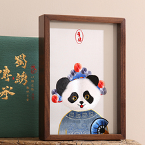 Shu embroidery hand embroidery double-sided embroidery Panda ornaments home ornaments Chinese style Chengdu special conference souvenirs