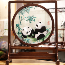 Shu embroidery double-sided embroidery giant panda screen hand-embroidered ornaments Chengdu special gifts for companies and leadership gifts