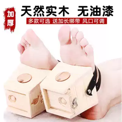 Set ai he box wooden Wood abdominal back moxa column ai jiu he foot home plantar navel ai zhi