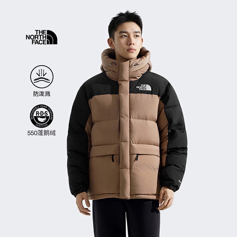 The North Face Icon Himalayan 550 Puff down Jacket for Men and Women | 4Qyx The North Face Icon Himalayan 550 Puff down Jacket for Men and Women | 4Qyx