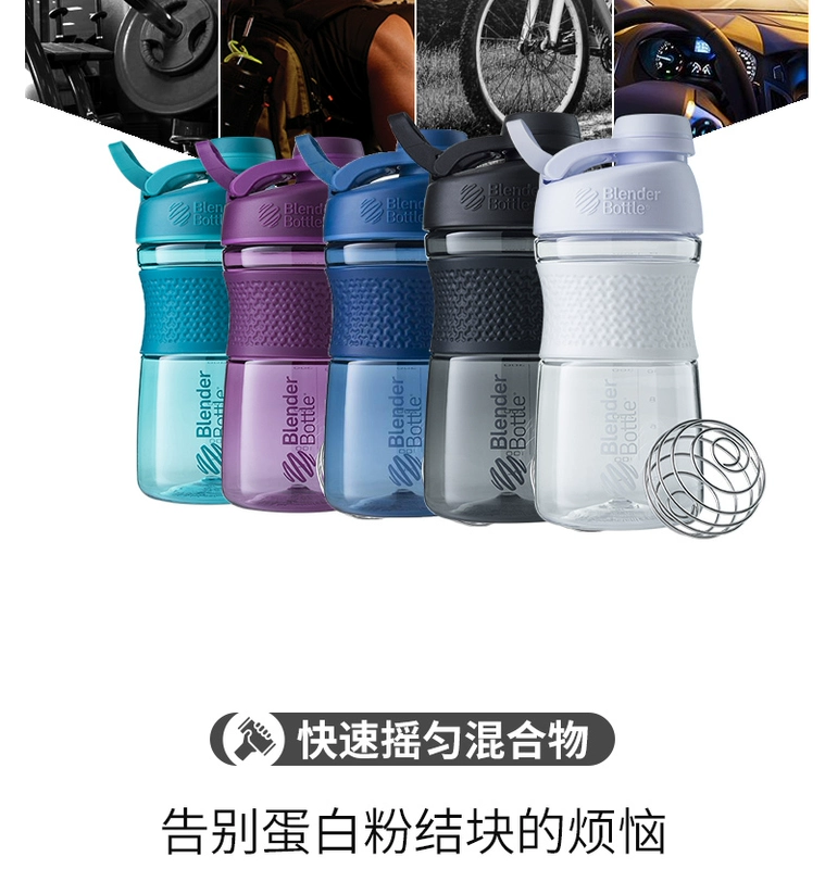 American BlenderBottle SportMixer New Shake Cup Protein Powder Uống nước uống Cup 20oz - Tách