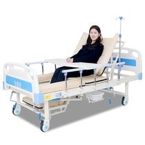 State paralyzed patient nursing bed Home multifunctional medical medical bed turned over for the elderly with a hole hospital bed