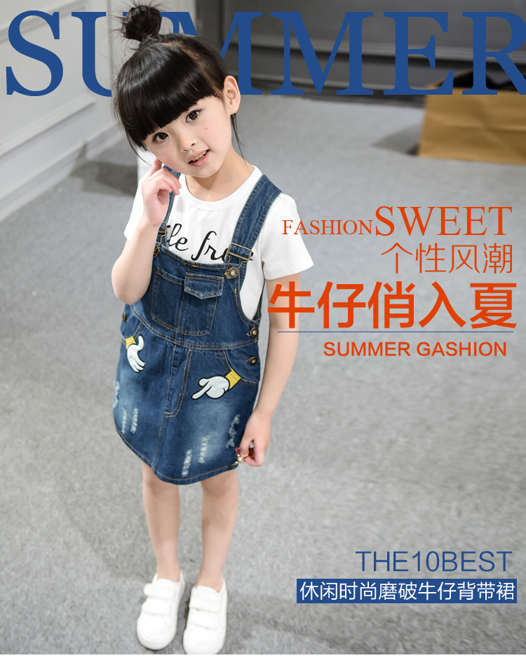 Robes pour fille en toile - Ref 2046001 Image 18