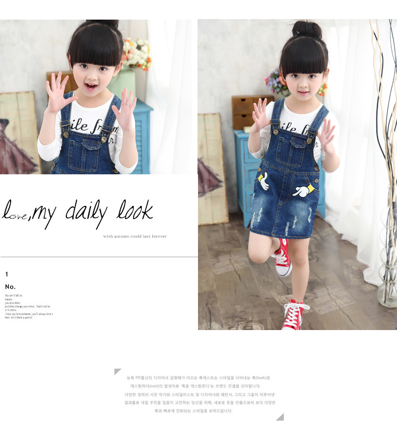 Robes pour fille en toile - Ref 2046001 Image 21