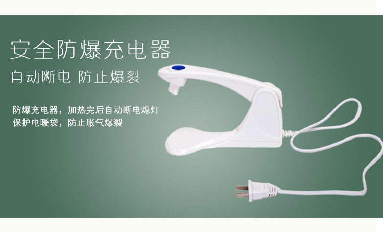 Réchauffeur USB pour les mains - Ref 416045 Image 8