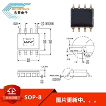 (Dongying Electronics) AT24C02BN-10SU-2 7 SOP8 AT24C02BN only do original