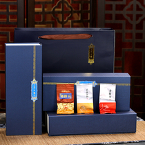 Tea gift box 750g Zhengshan Xiaocheng Black Tea Premium self-drinking Mid-Autumn Festival gifts Spring Festival New Year gifts for elders