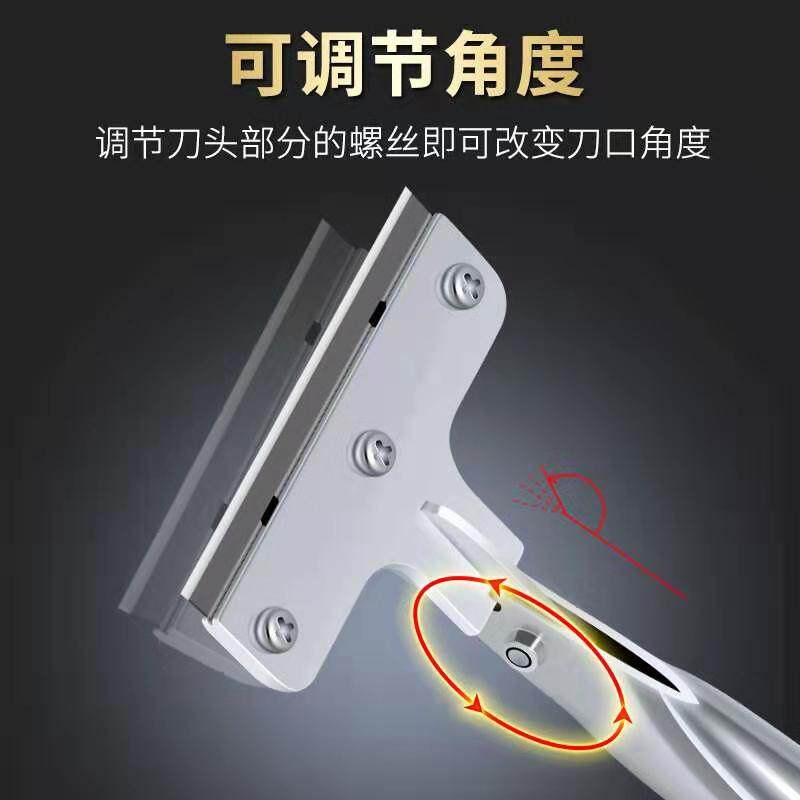 New Peculiar Shoveling Knife Cleaning Knife Shovel Wall Leather Glass Beauty Stitch Tile Removing Rubber Scraping Wall Floor Shovel Cleaning Tool