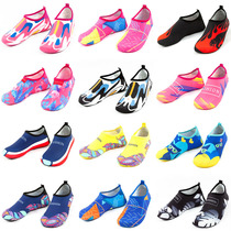 Beach shoes Mens and womens diving snorkeling couple wading river tracing Swimming shoes Soft shoes Non-slip anti-cut Barefoot skin shoes and socks