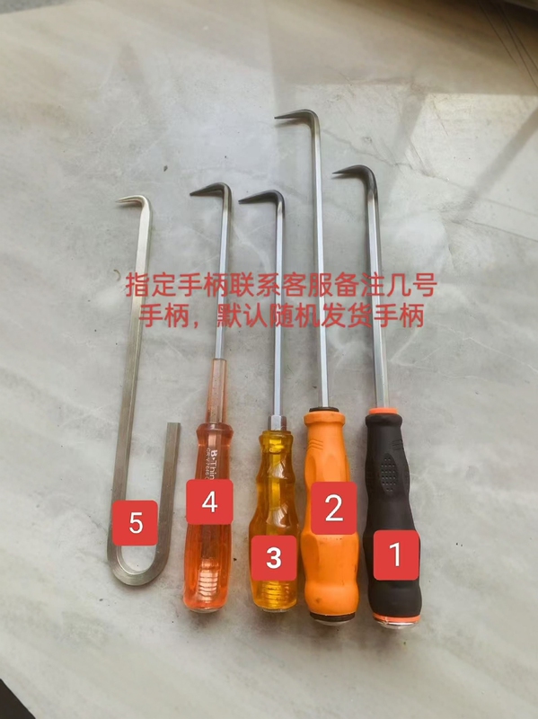 Shoe Sole Puller Screwdriver Hook, Outsole Shoe Factory Puller Tool, Special Curved Hook, Secondary Hydraulic Stainless Steel Hook Shoe Sole Puller Screwdriver Hook, Outsole Shoe Factory Puller Tool, Special Curved Hook, Secondary Hydraulic Stainless Steel Hook