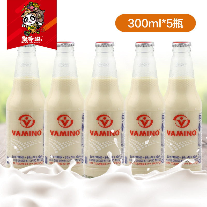 Thai soy milk wamino vamino soy milk breakfast milk imported glass