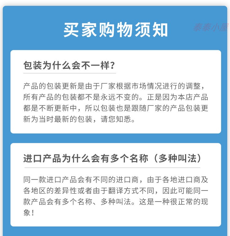 泰国进口大象苏打水12瓶无糖0脂弱碱性