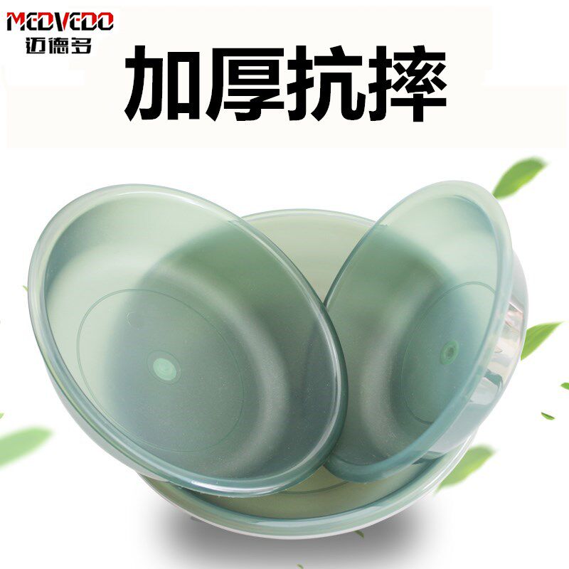 Bait Basin Open Bait Basin Fishing Loose Cannon Pull Bait Pan Fish Food Basin Fish Bait Folding Mix Whisper Box and Bait Basin Three Sets