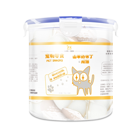 BOTH goat milk snacks adult cat pudding 50 capsules bucket cat pudding pet snacks adult cat snacks jelly