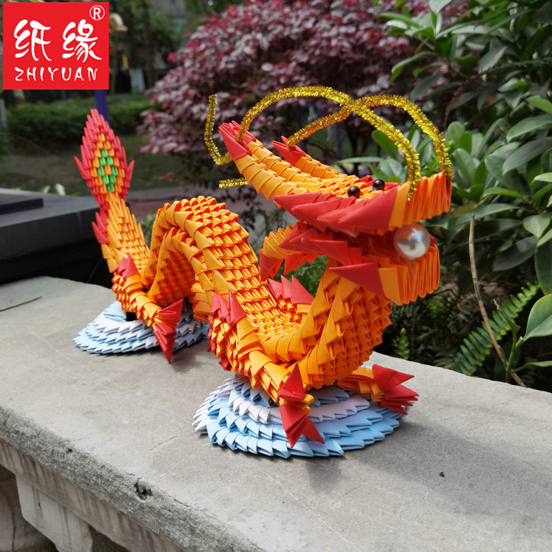 Paper Edge Triangular Fold Paper Dragon Hand Collab of the Dragon China Dragon Triangle inserted material student DIY dragon year pendulum piece-Taobao