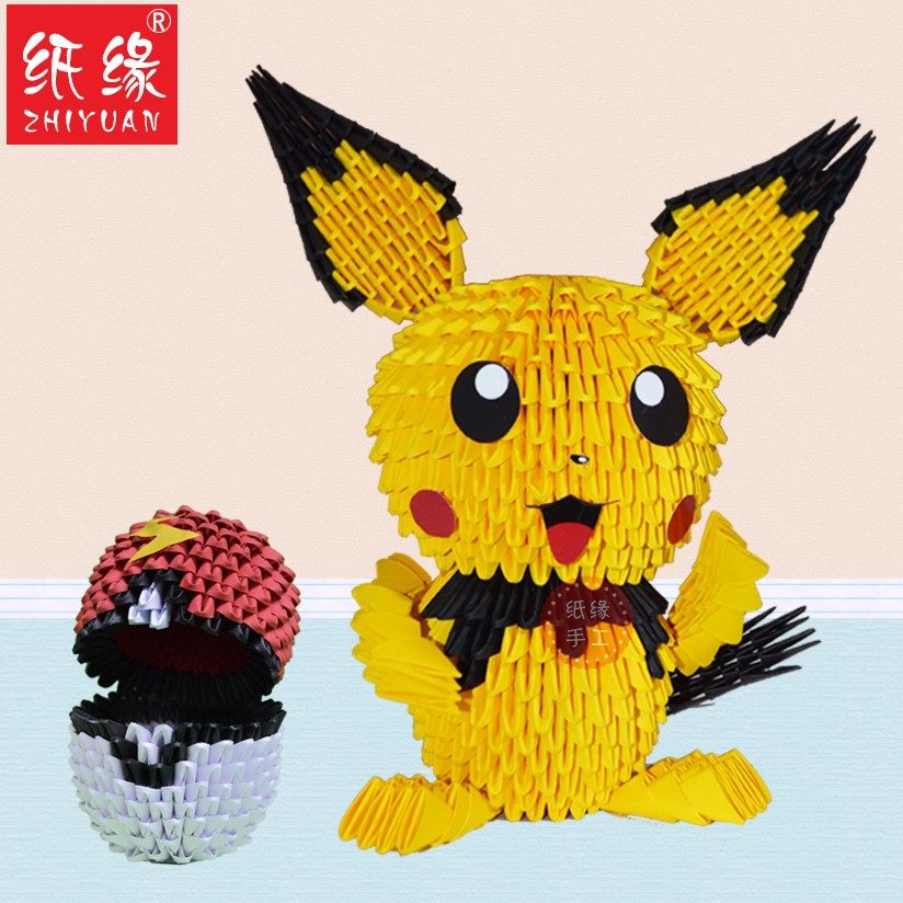 Paper edge handmade triangle insert Pikachu origami DIY elf ball Pikachu material package student puzzle hand-made