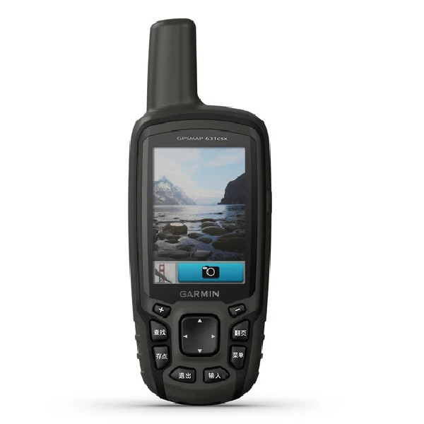 Gaming 639csx mapping GPS handheld machine