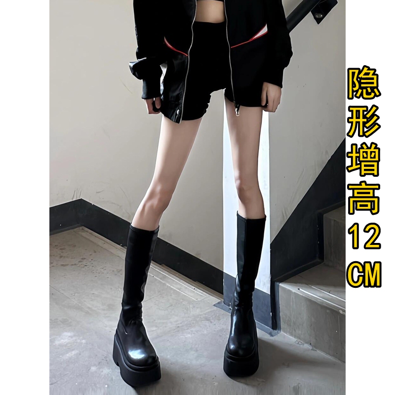 Black Long Boots for Women with Small Calf Circumference, High-Heeled Boots with Hidden Height Increase, Thick-Soled Boots for Petite Women, Size 34, Small Size 33 Black Long Boots for Women with Small Calf Circumference, High-Heeled Boots with Hidden Height Increase, Thick-Soled Boots for Petite Women, Size 34, Small Size 33