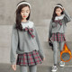Girls' sweater suit 2022 autumn and winter new college style plus velvet foreign style skirt two-piece girl jk skirt