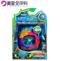 Genuine Dreamworks Dragons Master 3 Dragon Nest Wind Flying Young Dragon Model Pendulum Toys