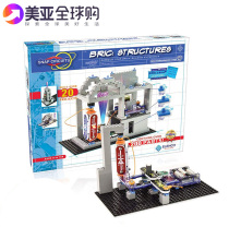 American Snap Circuits BRIC acousto-optic circuit deformation building blocks childrens educational toys