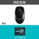 M100R Black