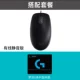 M110 Black+G Series Mouse Pad