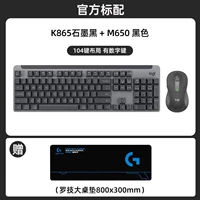 Logitech, графитовый черный настольный коврик
