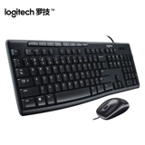 Logitech, клавиатура, ноутбук, мышка, комплект для офиса