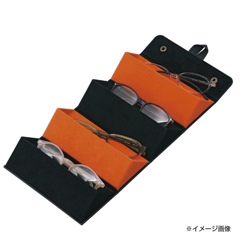 Can Hold Four Pairs of Glasses Japanese Pearl Glasses Case Hard Shell Glasses Storage Box