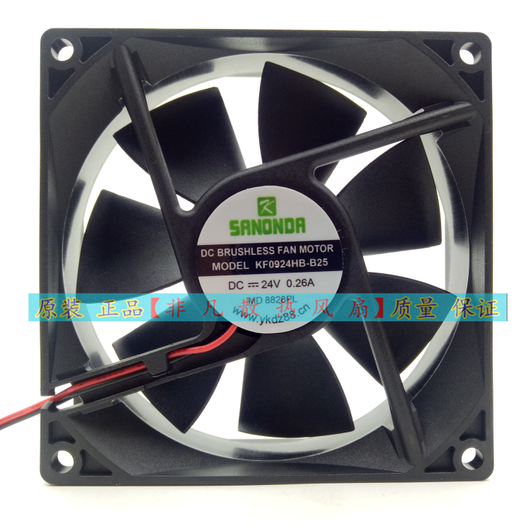New spot SANONDA KF0924HB-B25 DC24V 0 26A 9CM cooling fan