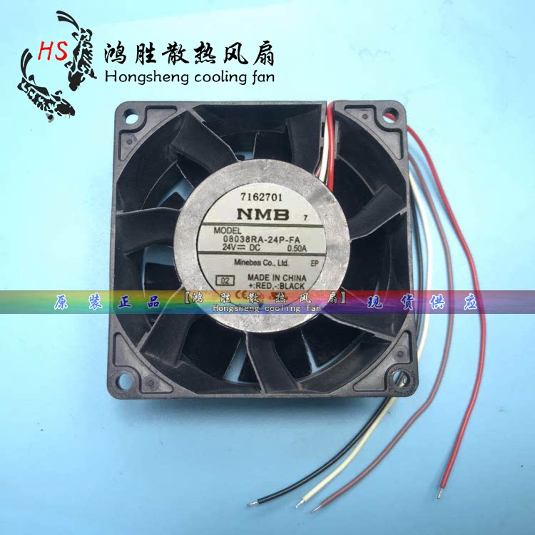 Original new spot NMB 08038RA-24P-FA 24V 0 50A Anchuan inverter fan