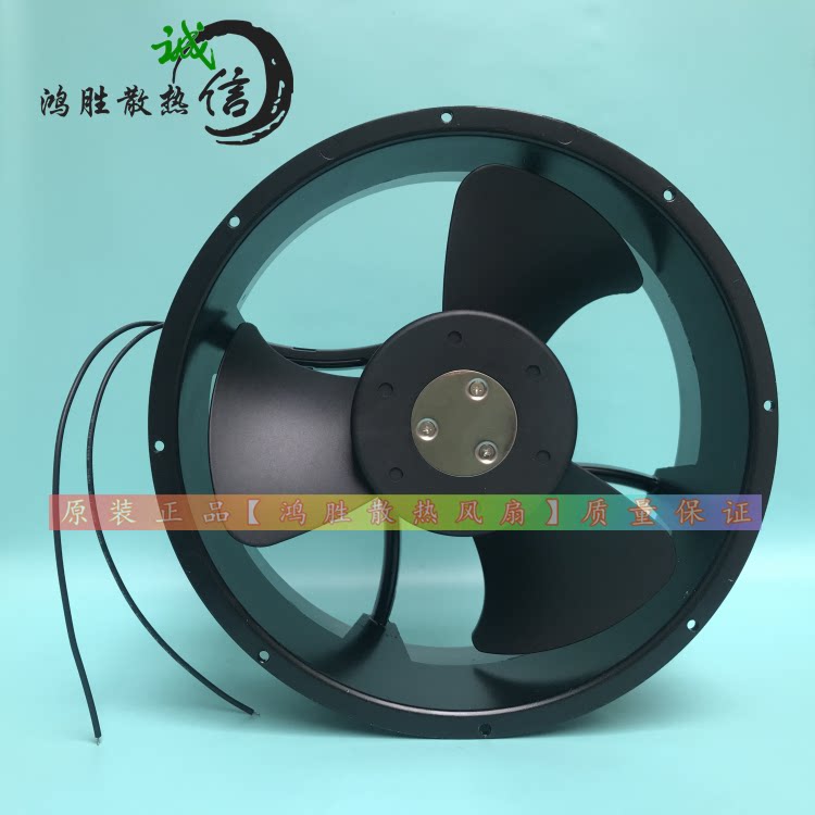 SNSHENG SA25489B2H AC220-240V 50 60HZ 56W 0 24A FULL ROUND FAN