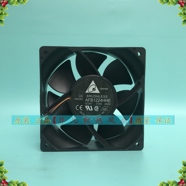 Delta AFB1224HHE 12038 24v 0 45A 12cm large air volume dual ball inverter fan