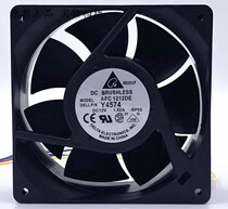 Delta AFC1212DE 12038 12V 1 6A 12CM violent large air volume PWM temperature control speed fan